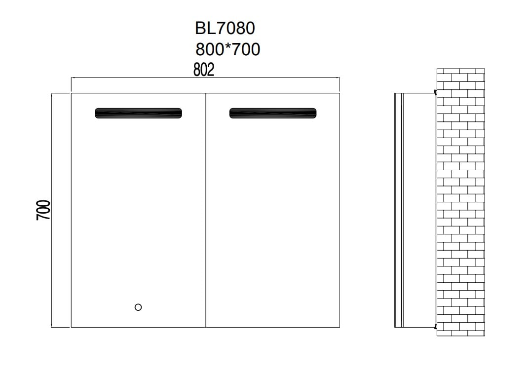 Blenheim 700x800mm Cabinet Double Door - with extras