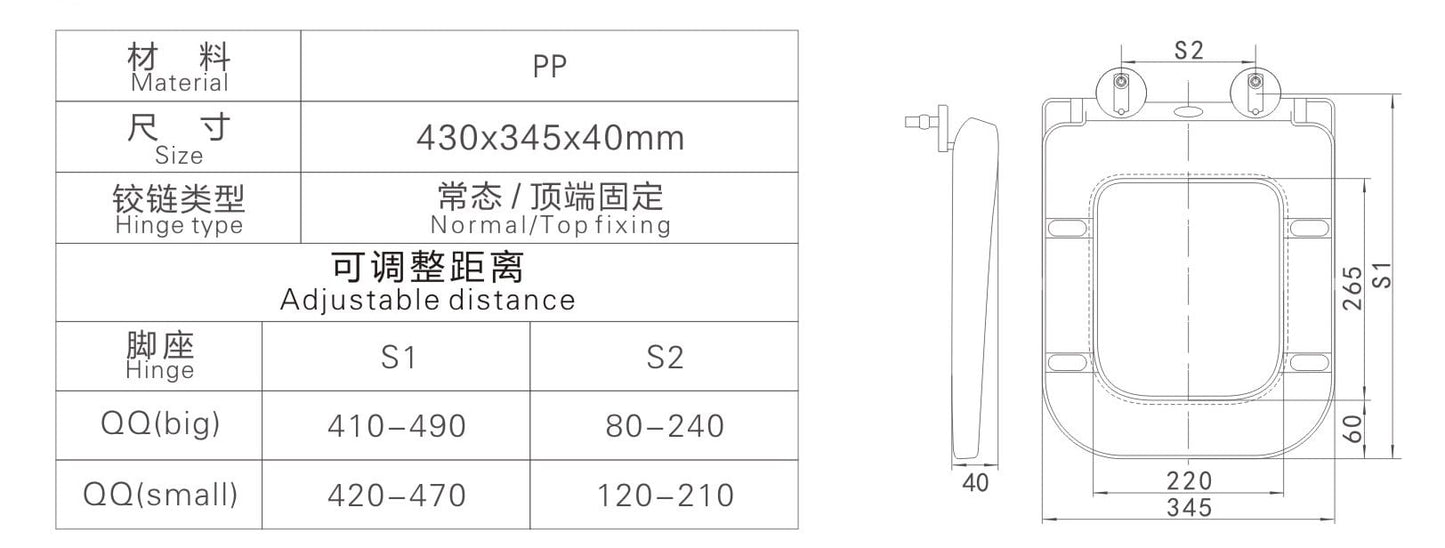 Options 600 Soft Close Seat
