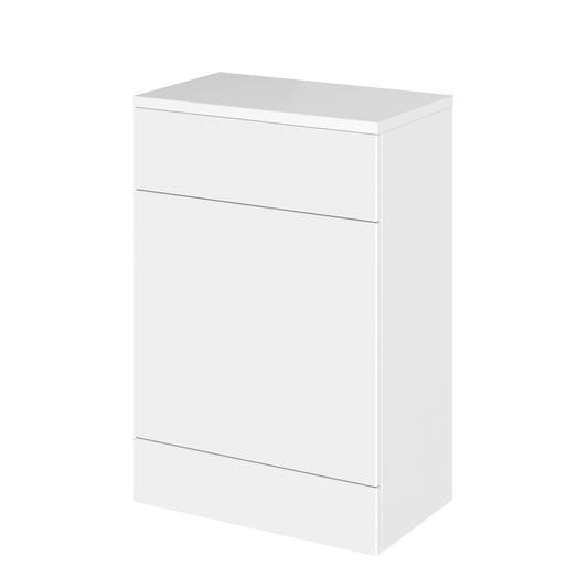 Hudson Reed Fusion 600mm Floor Standing Toilet Unit With Coordinating Top
