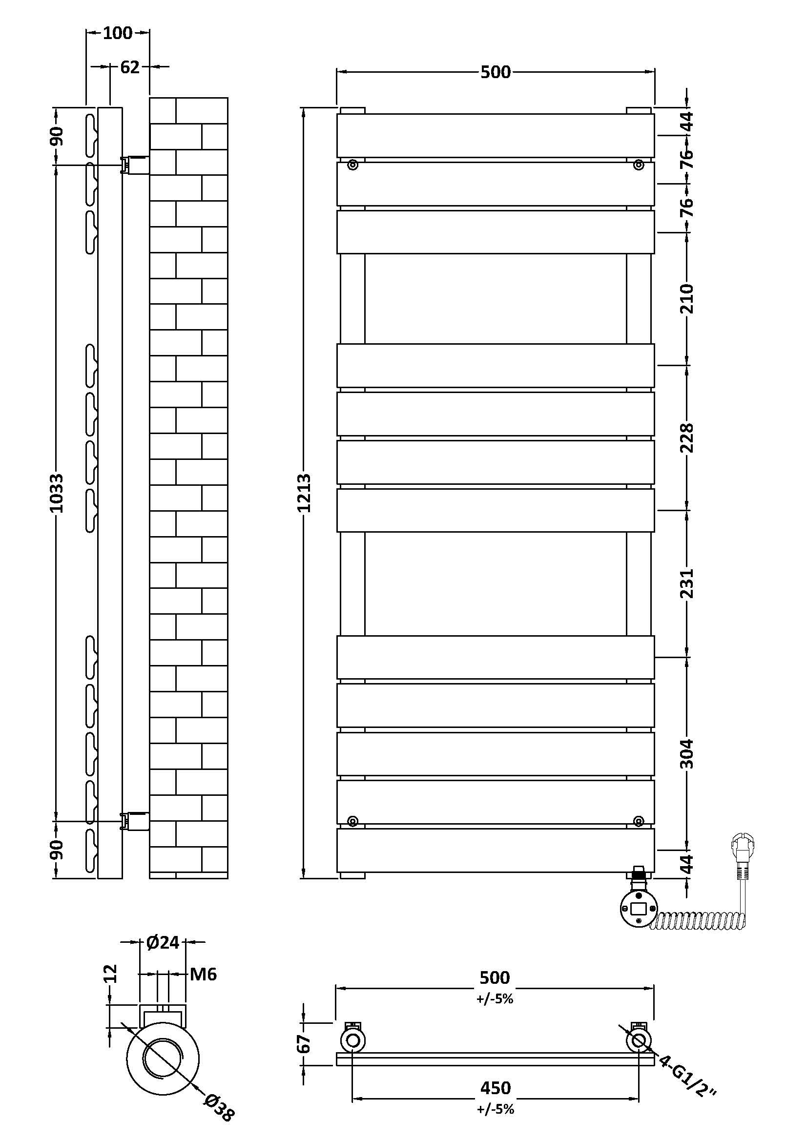 Electric Flat Panel Towel Rail 1213x500