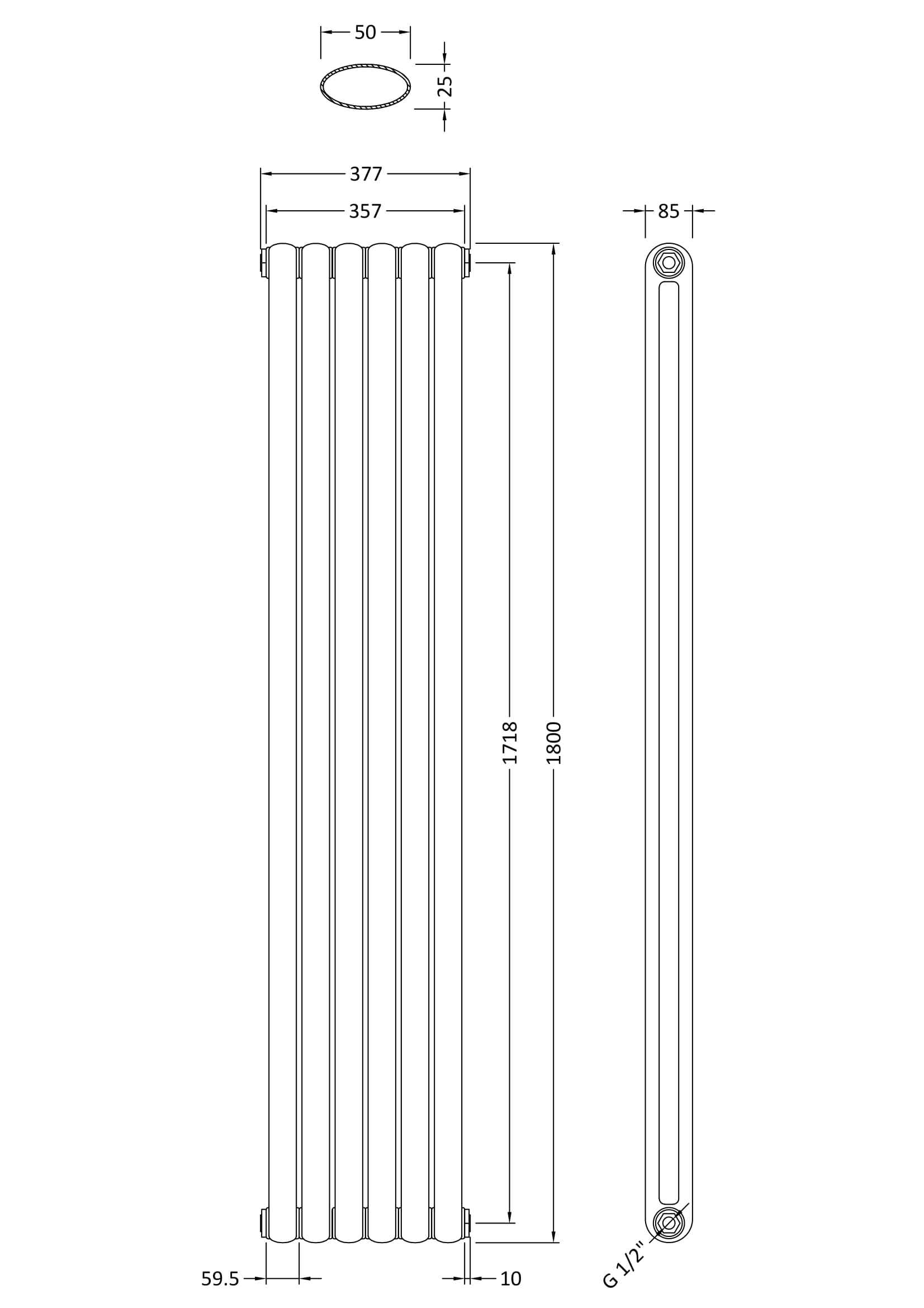 Designer Radiator 1800 x 383mm