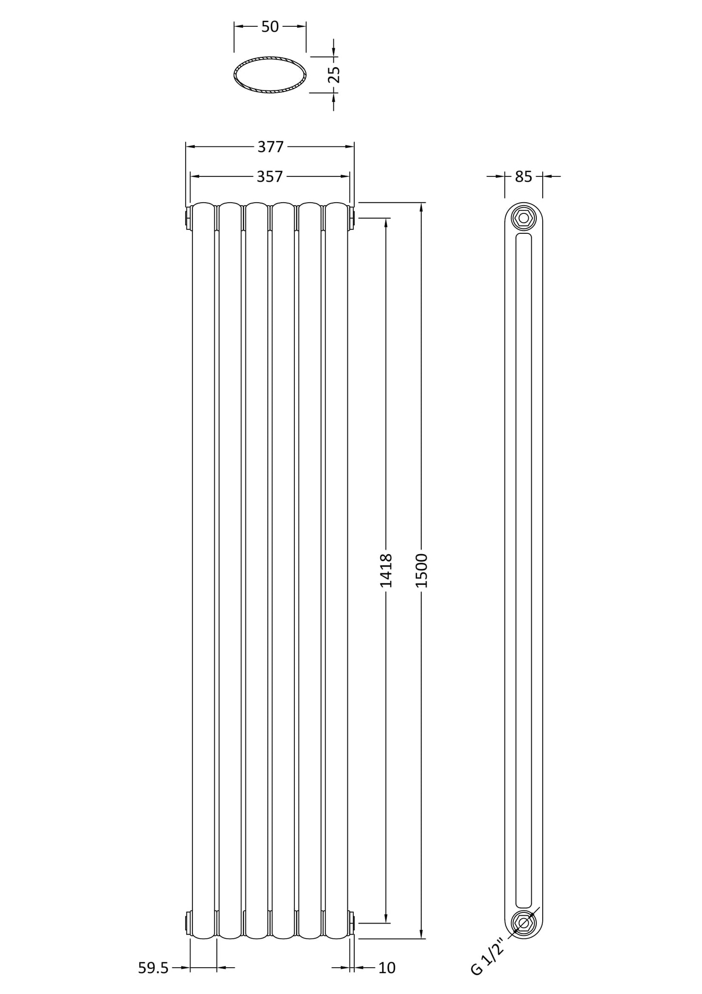 Designer Radiator 1500 x 383mm