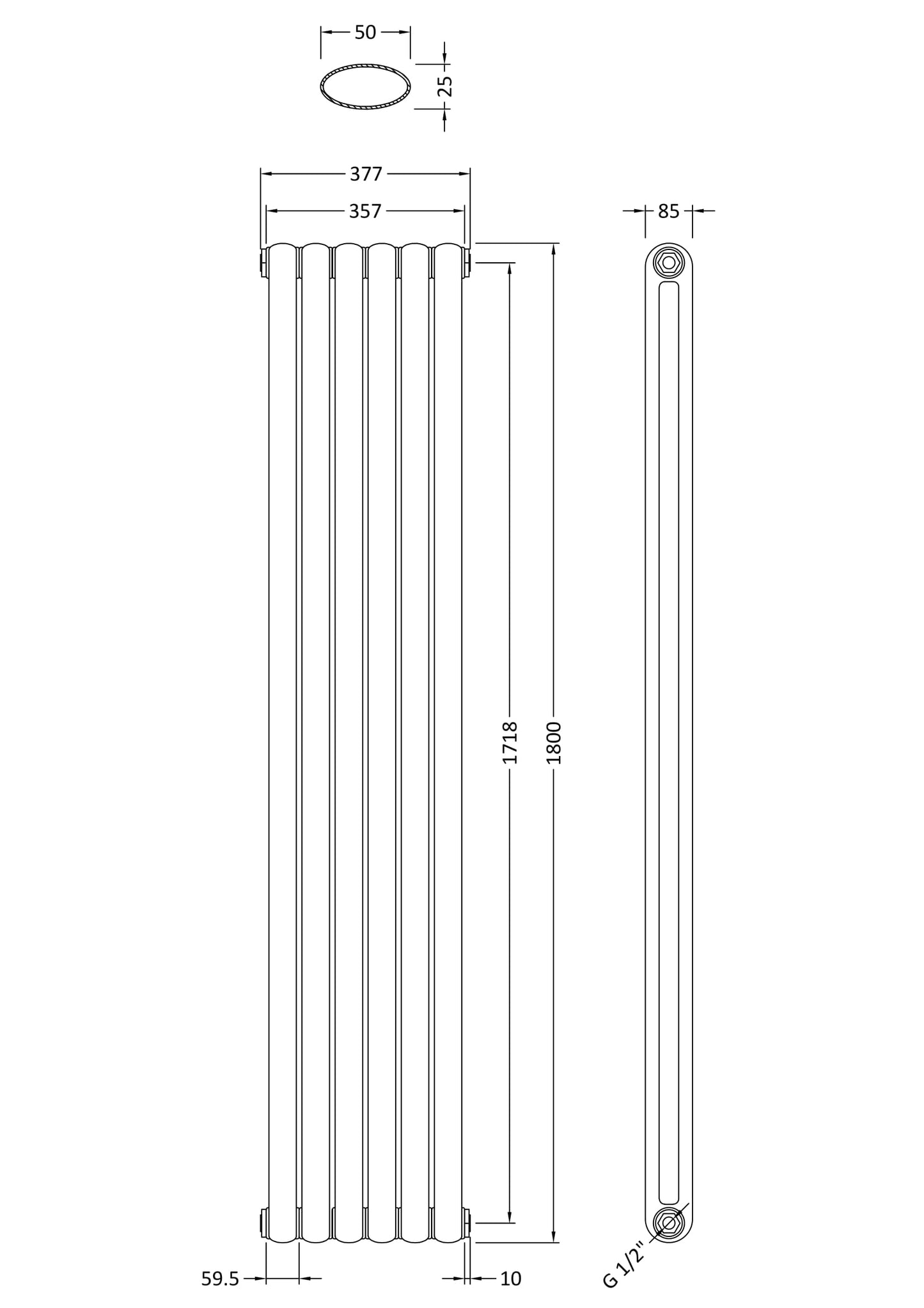 Designer Radiator 1800 x 383mm