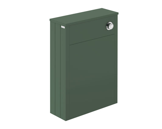 Floor Standing WC Unit 550mm