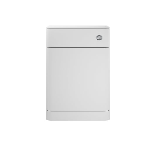 Sarenna Floor Standing WC Unit 550mm