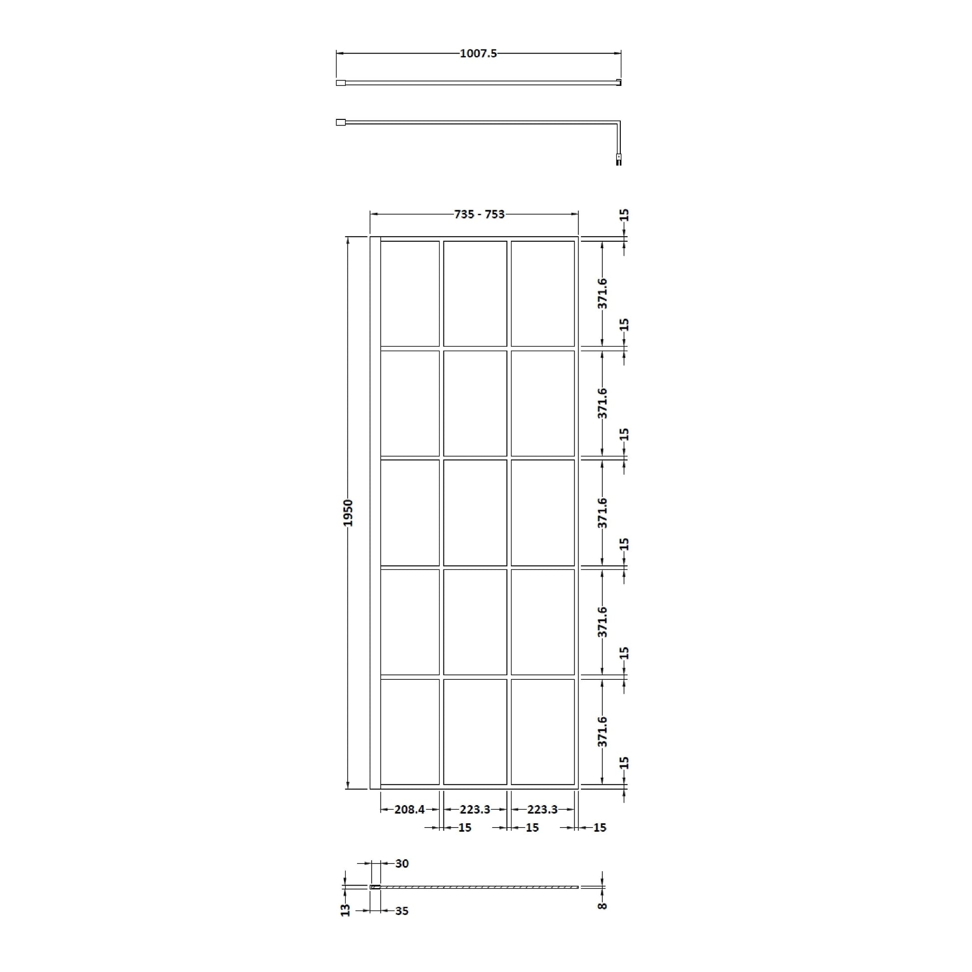 760mm Framed Wetroom Screen